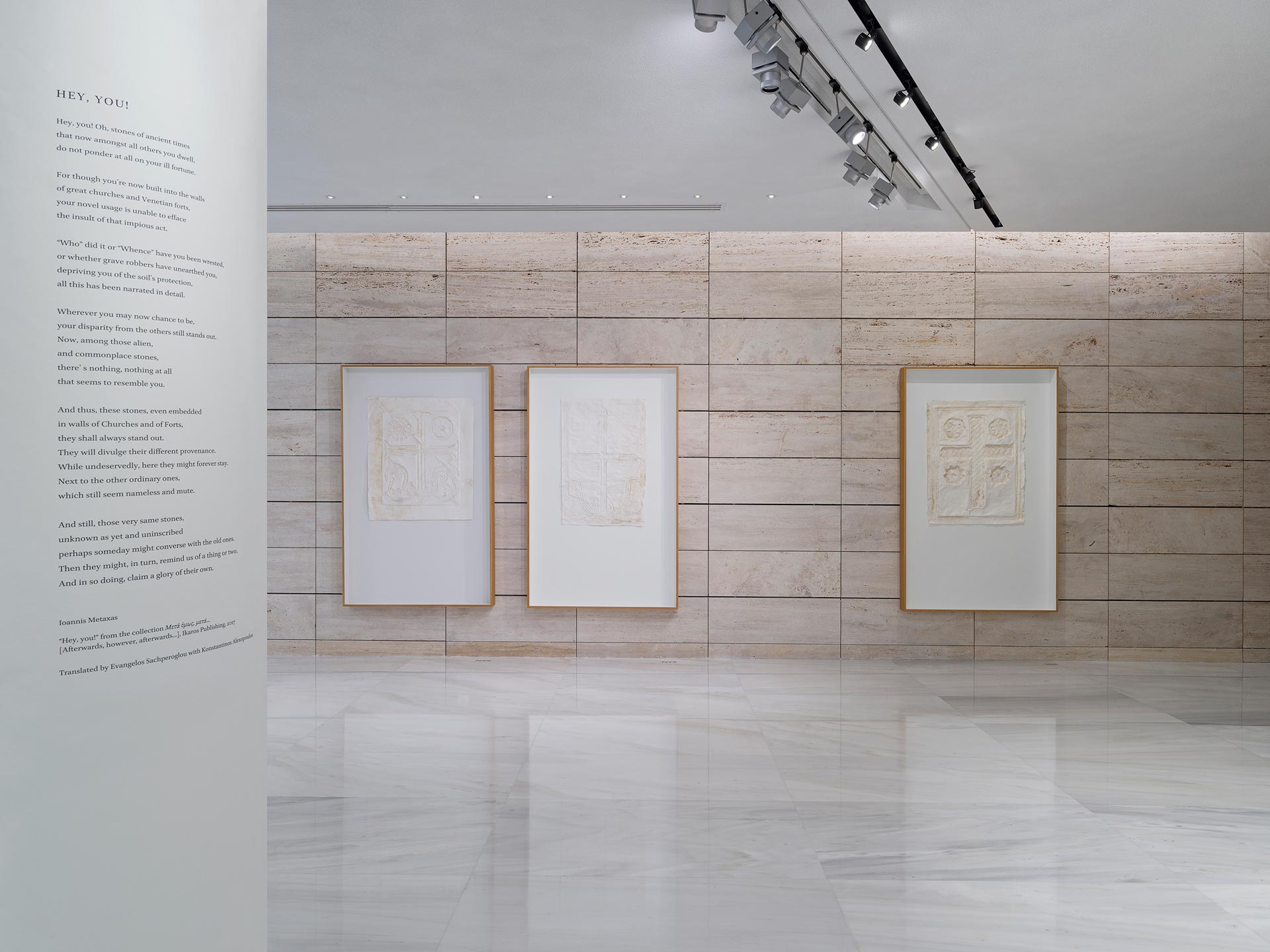 Spolia: 33 Transcripts